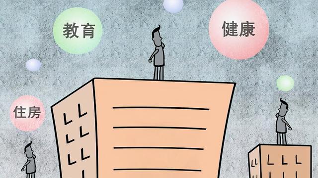 中产阶级的标准是什么？我国已有3320万户达标，有你吗？