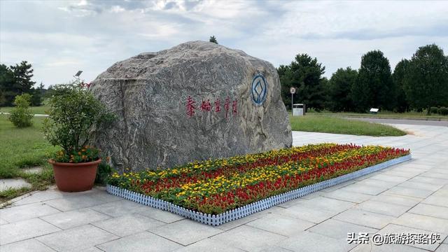 秦始皇兵马俑在西安哪个地方，兵马俑在哪里（山东兵马俑在哪里）