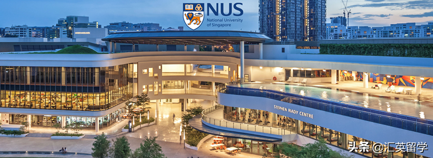如何申请新加坡南洋理工大学研究生（申请新国大南洋理工硕士，需要具备什么条件）