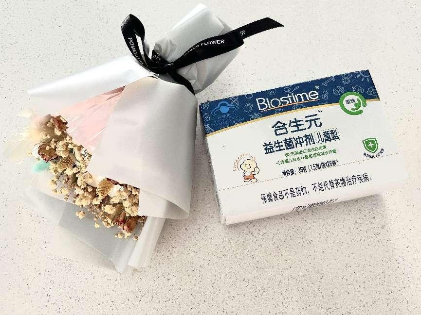 益生菌哪个牌子好又经济实惠，益生菌便宜又好用的牌子