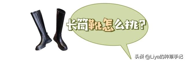 皮鞋会越穿越松吗，头层牛皮鞋会越穿越松吗（今年必穿的2双鞋）