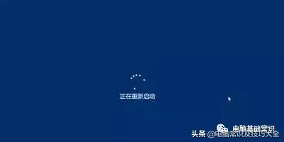 电脑蓝屏了怎么办修复（电脑正常运行突然蓝屏）