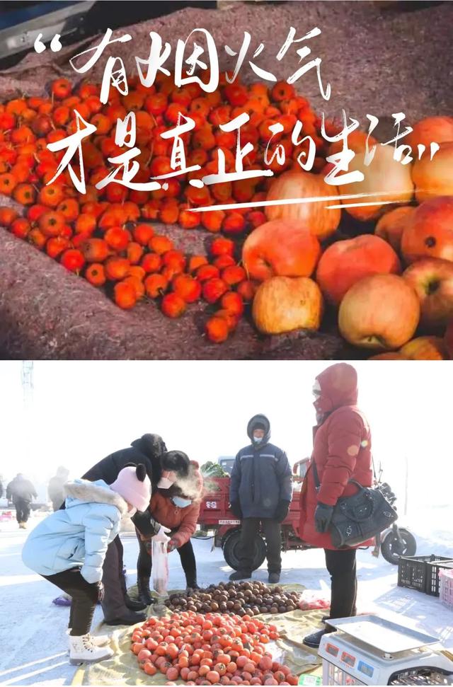 五大连池风景区，五大连池风景区景点排名（这里是烟火蒸腾的五大连池风景区）