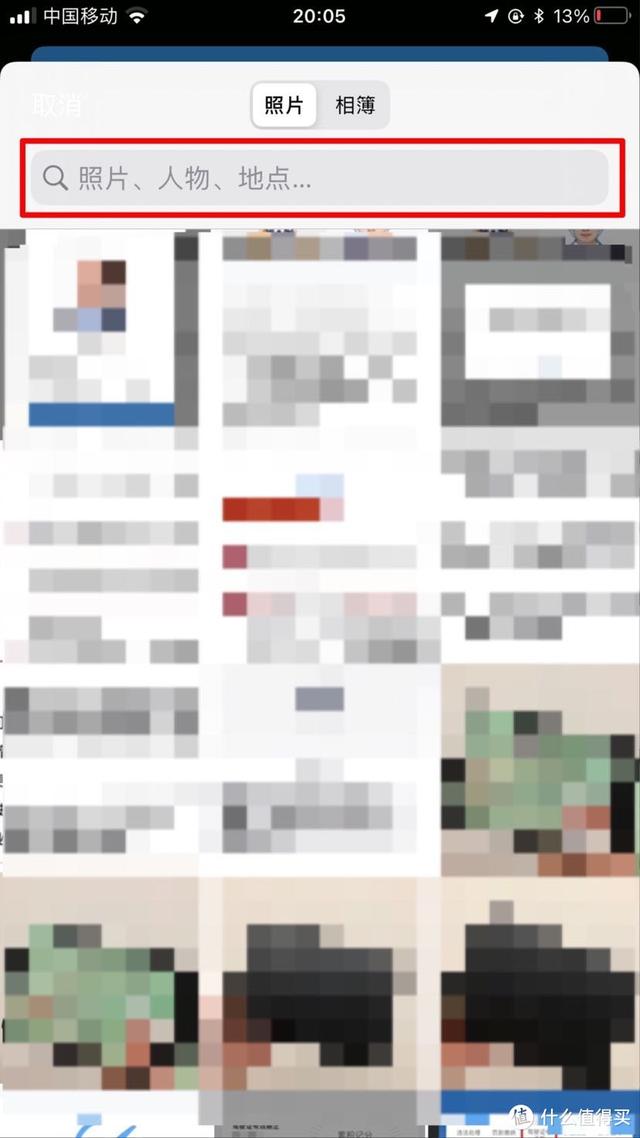 有电子驾驶证可以不带驾驶证吗，机动车驾驶证电子版下载（以后开车可以不用带本了）