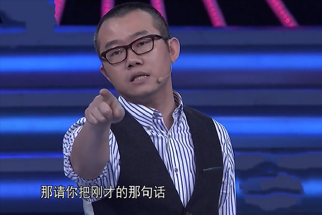 湖南台主持人工资，湖南台一姐有哪些（满口仁义道德的涂磊）