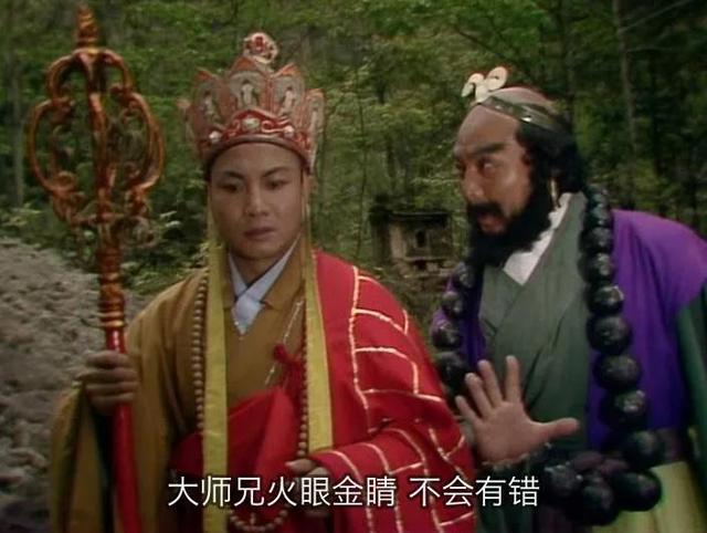 迟重瑞和徐少华对比，徐少华和迟重瑞都演过西游记吗（3位唐僧的扮演者你对谁印象最深）