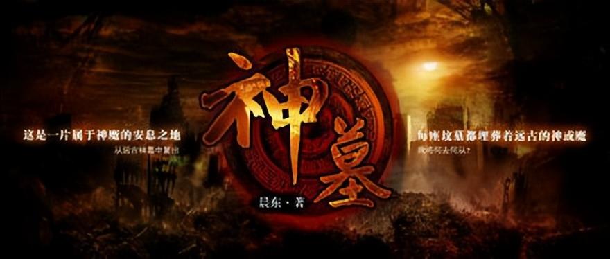 三宫六院是什么意思属于什么生肖，三宫六院在其中是指什么生肖（小说排行榜）