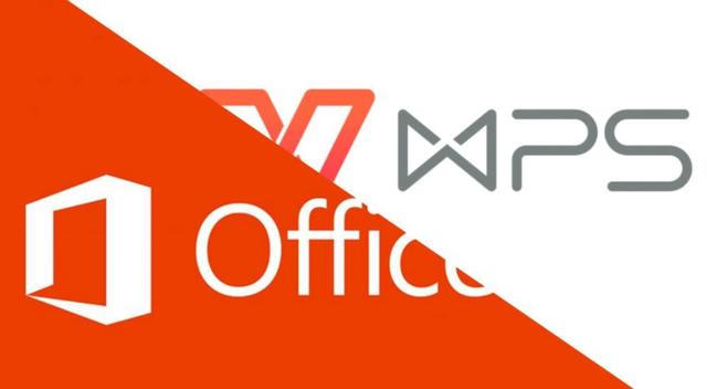 wps是什么意思啊，wps是什么意思（WPS与Office的恩怨情仇）