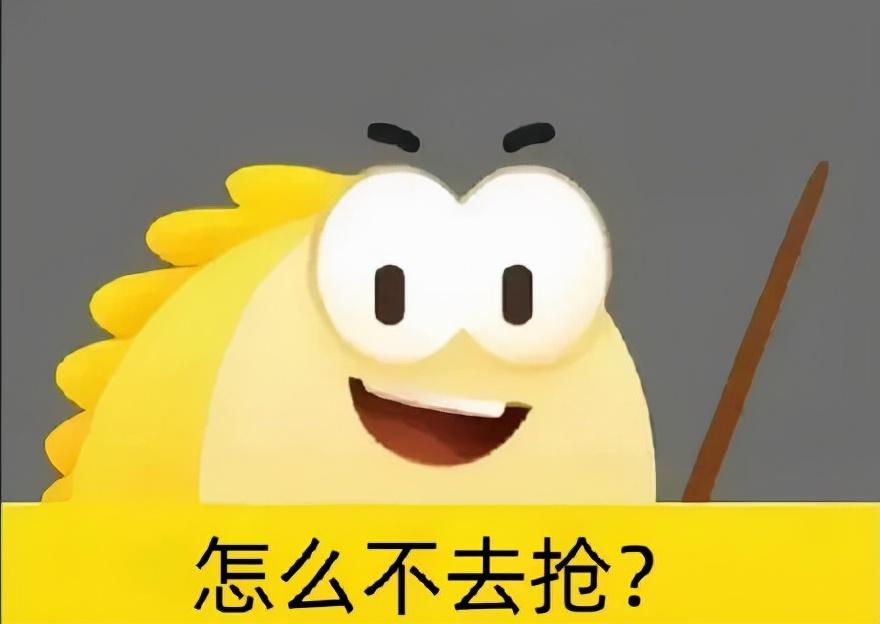闲鱼可以花呗吗(花呗能异地给人付款吗)