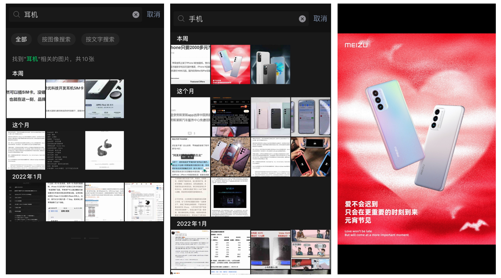 淘宝图片链接(视频号如何挂商品链接)