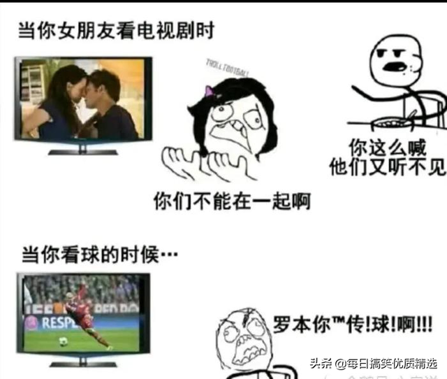 在吗怎么幽默回答，在吗 各种回答（神回复：你这是在干嘛）