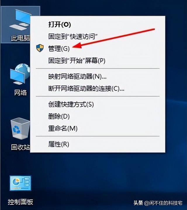 怎么在电脑微信中发送文件，怎么在电脑微信中发送文件到钉钉（几步设置共享文件夹）
