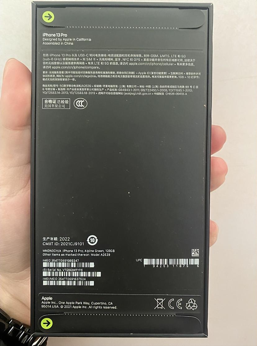 苹果手机怎么验机()