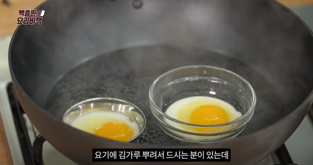 韩国豆芽汤的做法，韩国豆芽豆腐汤的做法（超清爽的白钟元豆芽醒酒汤你吃过吗）