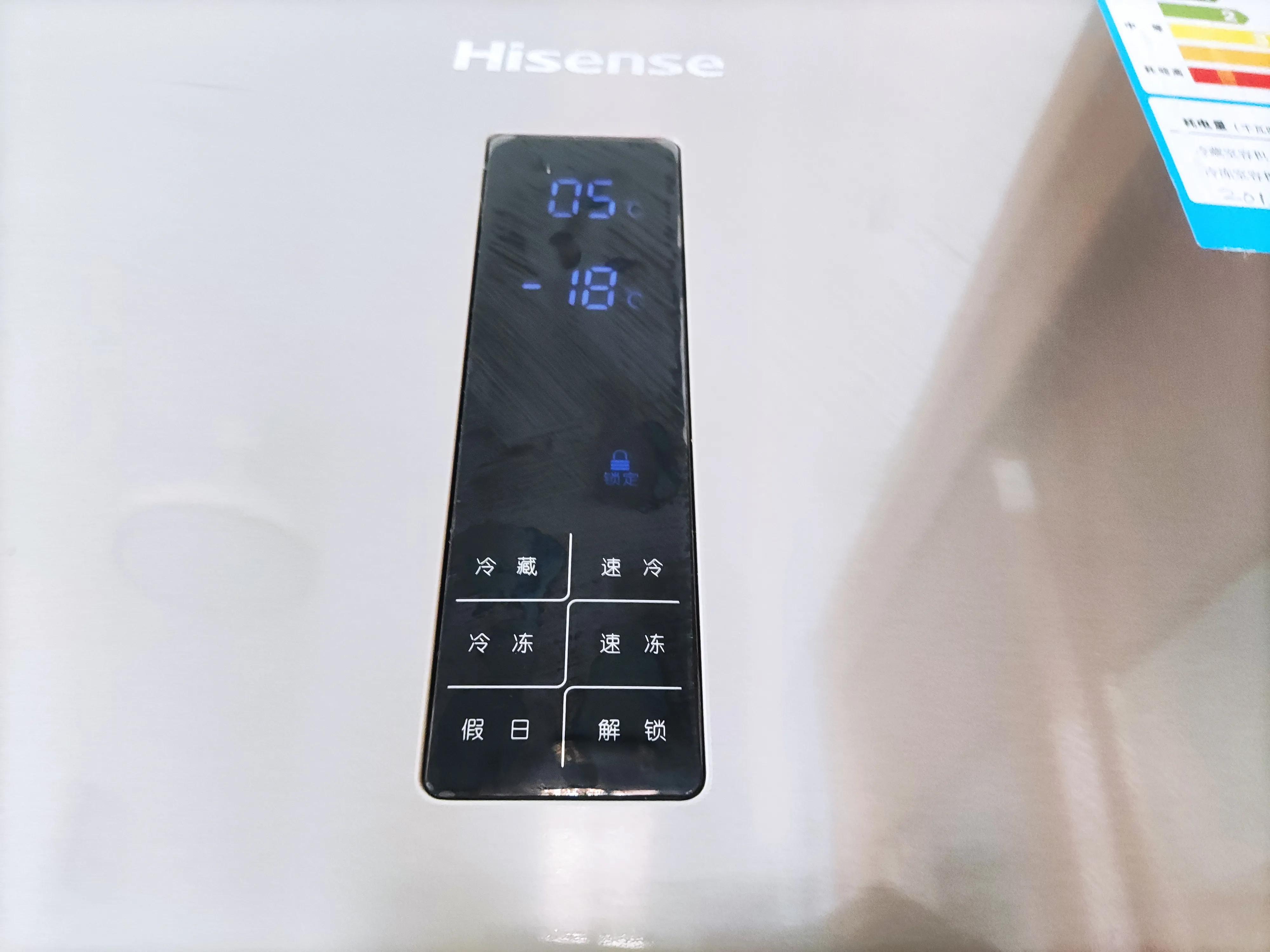 南湖家电维修价格售后 一次维修冰箱小记（家电维修市场探秘）