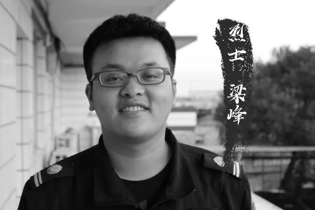 请记住，这十六位平凡英雄，致敬2022年全国见义勇为的英雄模范们