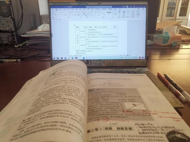 伊犁职业技术学院，伊犁职业技术学院什么时候开学（伊宁市伊犁职业技术学院支教实习简报）