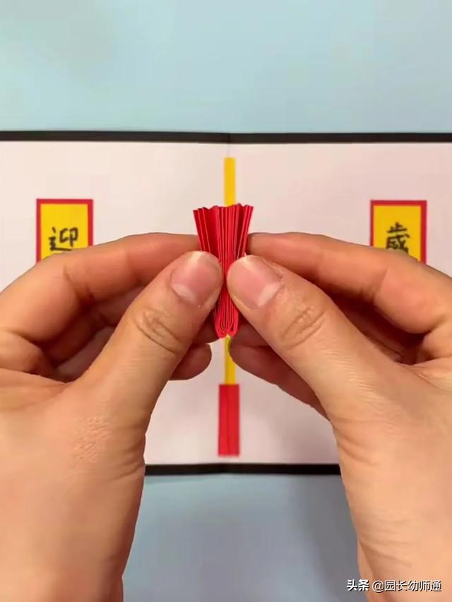 儿童简单贺卡制作，教宝宝做儿童手工贺卡（传递孩子满满的爱和祝福）