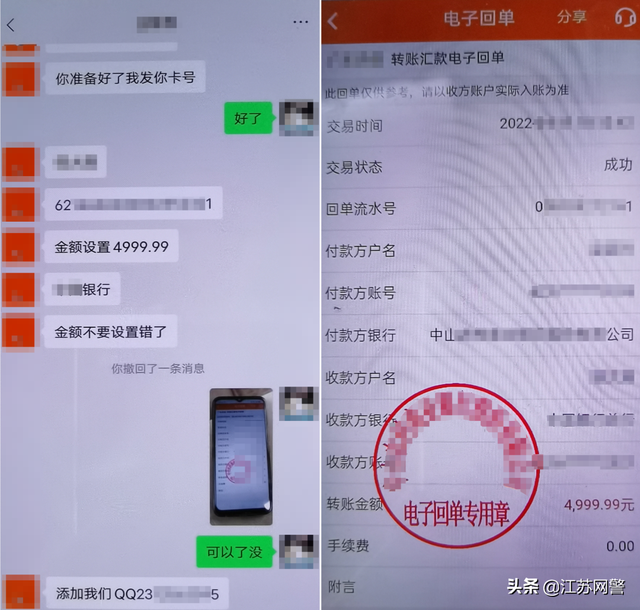 qq定位怎么查对方在什么地方，如何通过QQ定位对方在什么位置（想定位男友？考验来了！）