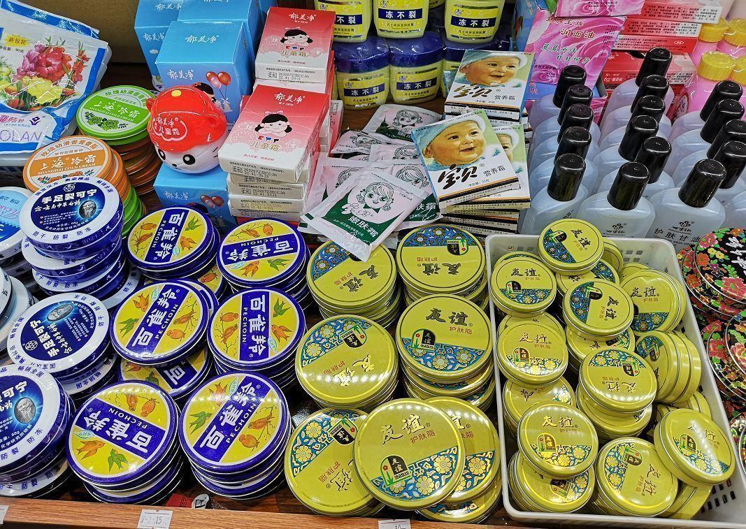 好的国货护肤品牌便宜,老牌护肤品经典国货