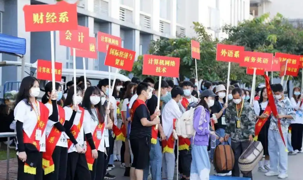 山东实力最强二本大学（毕业后基本不愁就业）