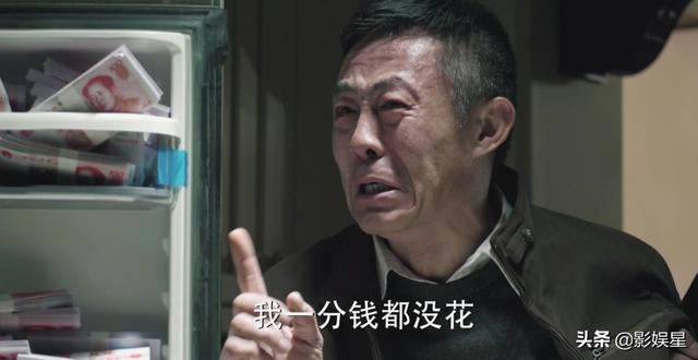 电视剧悬崖演员表，悬崖演员表（央视《人世间》即将来袭）