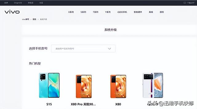 苹果手机怎么刷机?锁屏密码忘了，苹果忘记密码怎么刷机（不用刷机也能进入系统）
