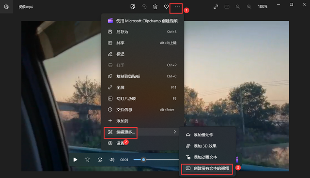 b站视频怎么保存在电脑本地，如何将bilibili里面的缓存视频保存到电脑（怎样把B站下载到电脑的视频跟音频合并在一起）