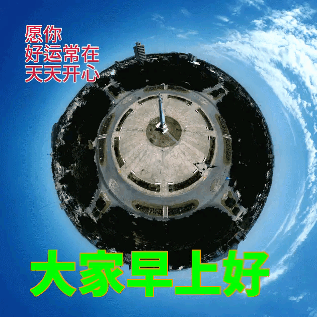 03年属什么生肖，03年属什么（2023年04月03日）