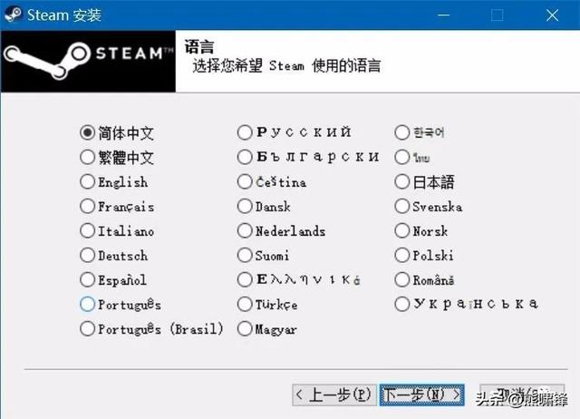 steam手机版怎么下载，steam手机版在哪下载（steam账号注册详细教程）