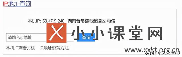 SEO百度模拟搜索点击脚本设计全过程