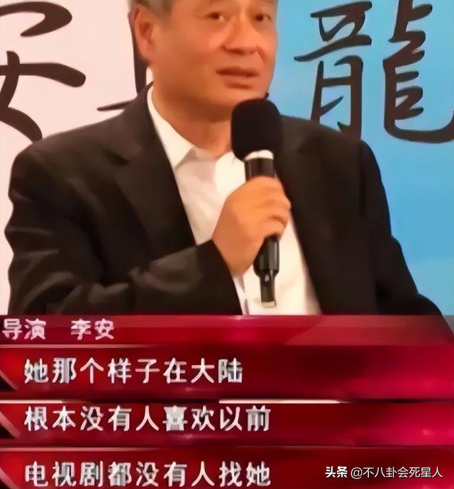 唇形分为哪几种及图片，唇形的种类（斗鸡眼、蒜头鼻、大扁嘴）