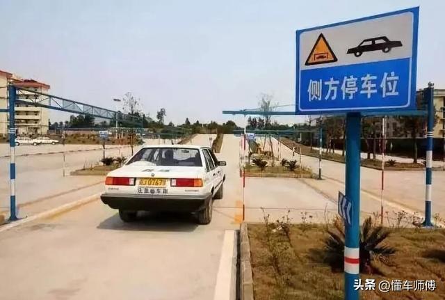 考完科目一多久可以预约科目二，科目一考后可以直接预约科二吗（预约和考试是两码事）