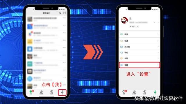 朋友圈怎么设置只可以看三天的，朋友圈怎么设置只可以看三天的内容（微信朋友圈三天可见怎么设置）