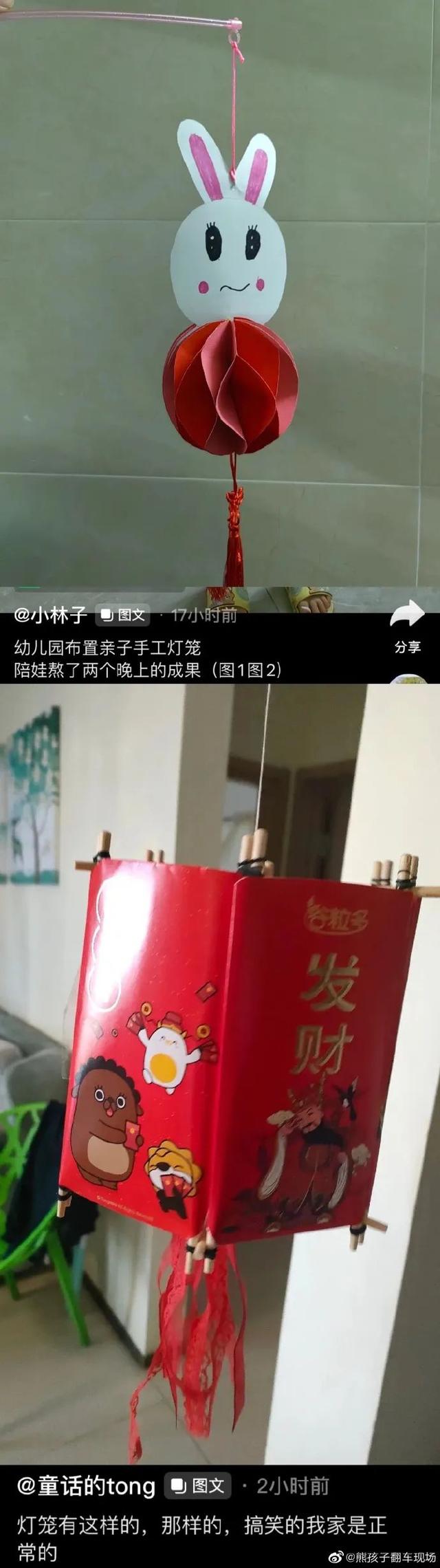 幼儿园手工灯笼，幼儿园最简单灯笼做法（中秋幼儿园手工灯笼大赏）