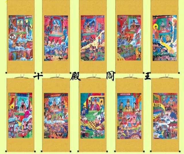 三清各有什么区别掌管什么，道教的三清四御五老六司七元八极九曜十都