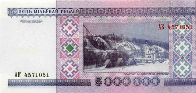 世界上面额最大的纸币，文莱元10000还流通吗
