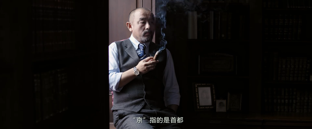 邪不压正蓝先生身份，邪不压正蓝青峰是谁（换个角度看《邪不压正》——蓝青峰的惨不忍睹和咎由自取）