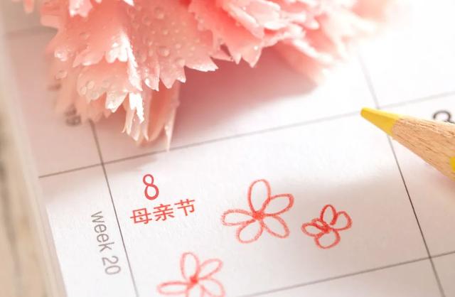 母亲节送花的含义，母亲节给母亲送花应该送什么花（母亲节为什么要送康乃馨）
