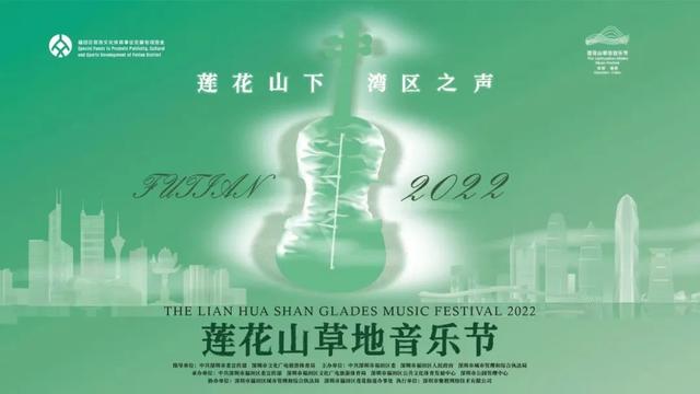 微博直播需要什么条件，微博直播需要什么条件才能直播（今晚7：30直播！）