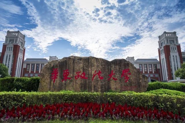 西南政法大学全国排名第几，西南政法大学排名2022最新排名（政法类大学2022年实力榜单）