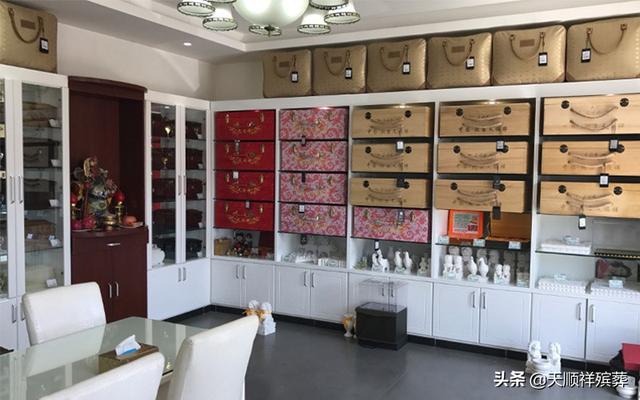 为什么寿衣要七件，一套老人寿衣多少件