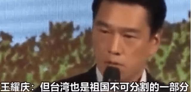王耀庆个人资料简介，演富豪花三十万定制西装