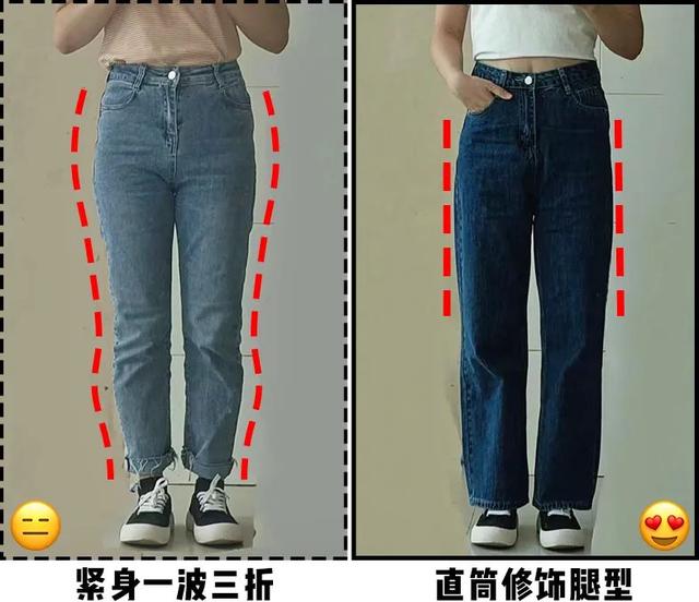 买裤子腰围怎么量，如何手工测量牛仔裤子尺码（挑选不同版型的裤子）