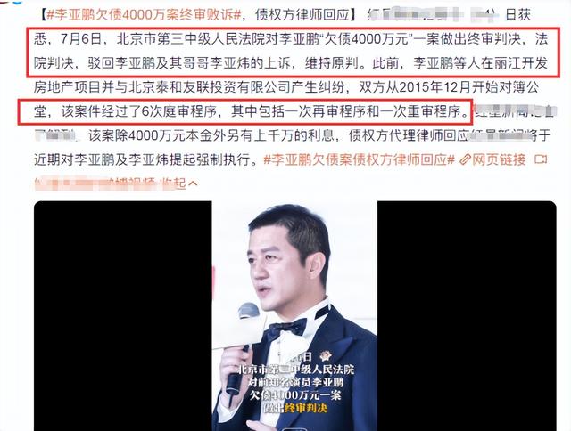 犀利仁师演员表，犀利仁师剧照（《天下第一》17年演员差距巨大）