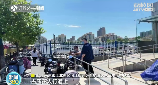 南京地铁3号线，南京地铁三号线站点（南京地铁3号线附近盲道被车辆挤占）
