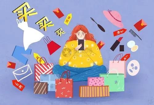 11月份有什么节日，2020年11月份有什么节日或特殊日子（还是令男人闻风丧胆的剁手节）