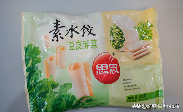 常见的水饺品牌排行，终于找到速冻水饺之王