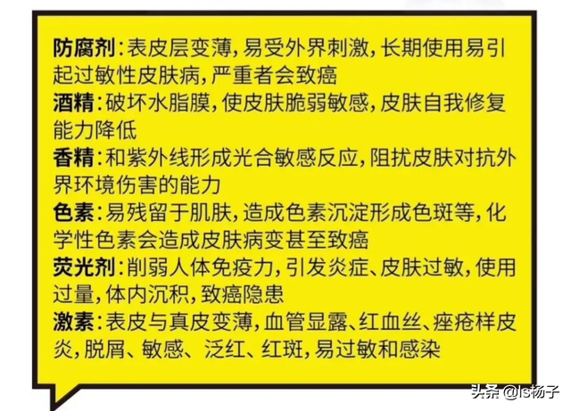 补水面膜排行榜8强，补水面膜排行第一（​纯补水保湿面膜什么牌子好）