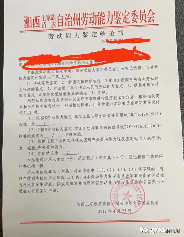 社保卡激活必须要去原发地银行吗，激活社保卡必须去原发地银行吗（省内跨地区能办社保卡吗）